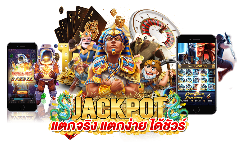 ZEV168 เว็บสล็อต