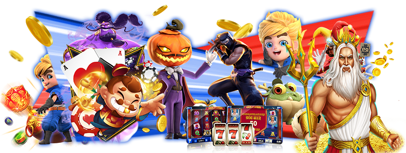 จ่ายเยอะจริง