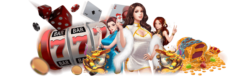 รับเงิน