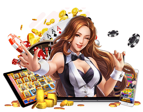 แจกจ่ายทั่ว