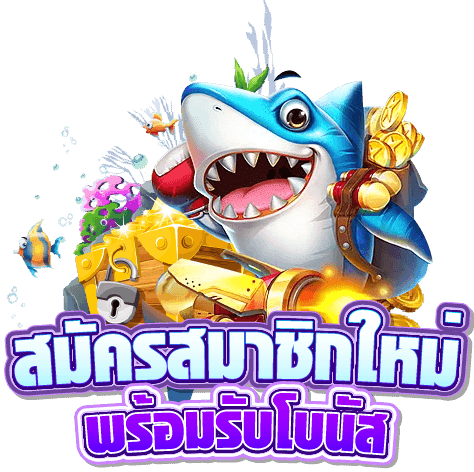 LAVAGTRSลาวาจี