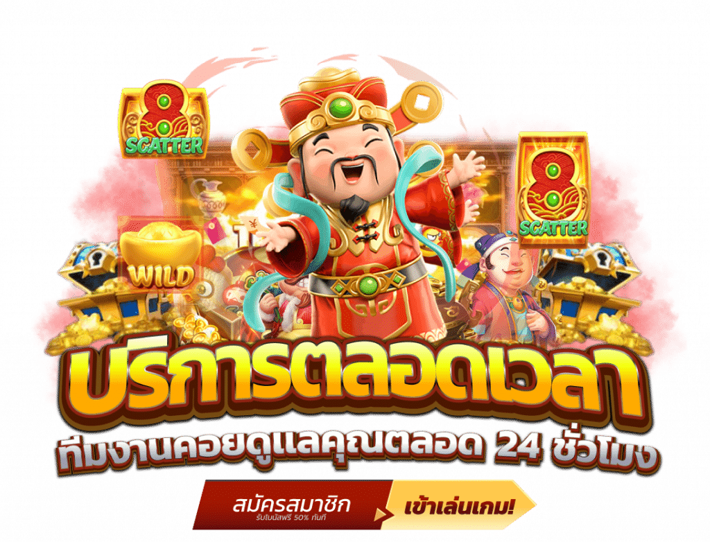 QUICK1688ควิก