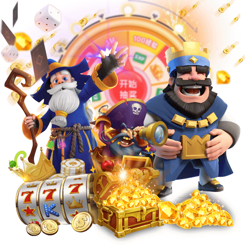 BOAT1688 เกมคาสิโน